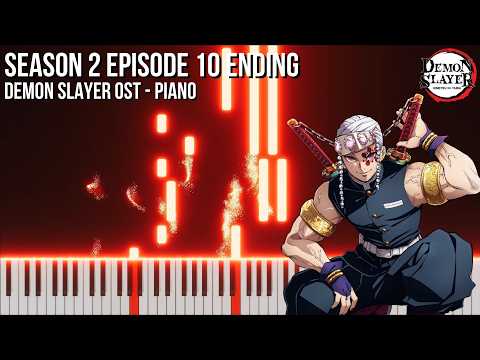 Never Give Up (Entertainment District Special Ending) - Go Shiina