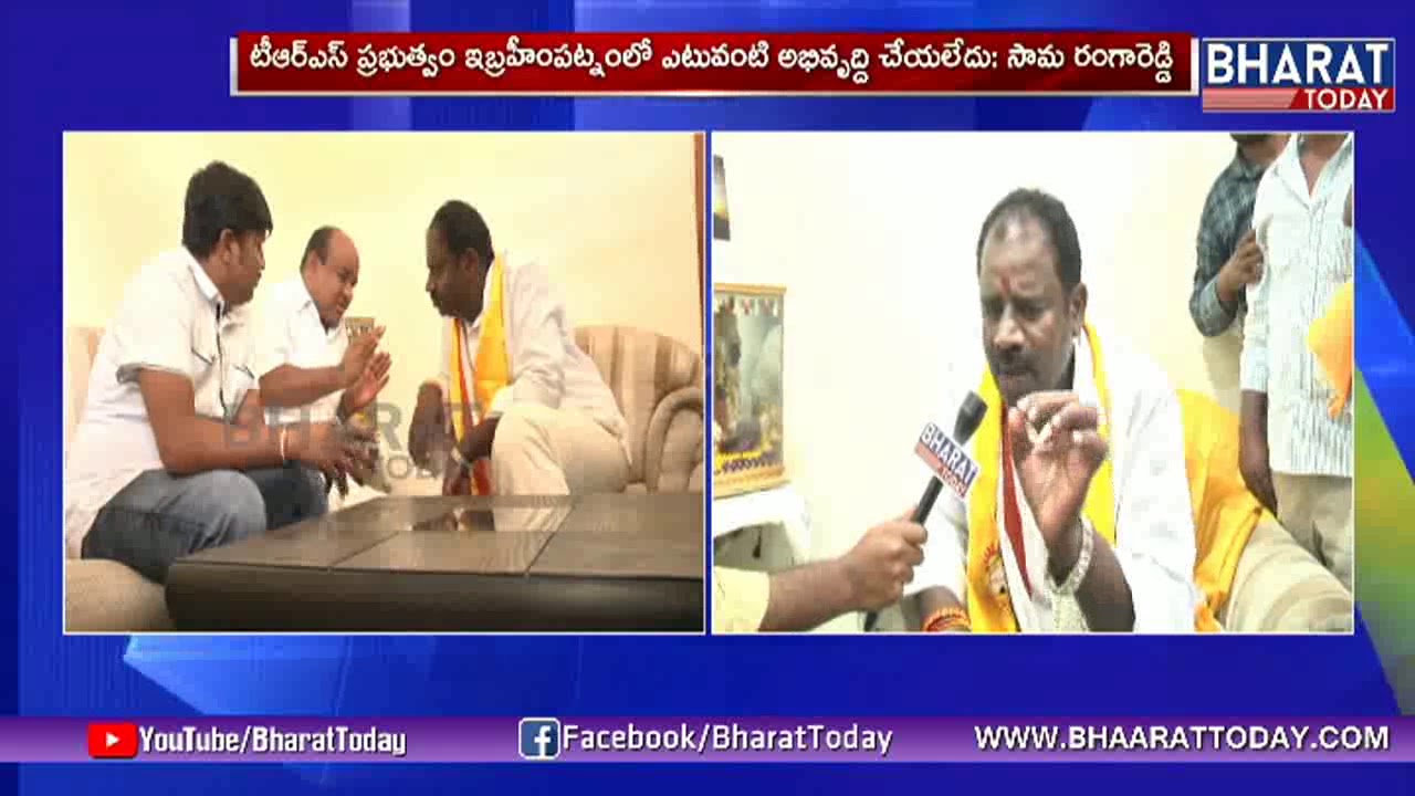 Face To Face With TDP Candidate Sama Ranga Reddy | Ibrahimpatnam ...