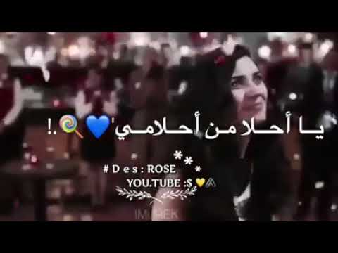 راحت سنه وطلت سنه بقلبي عم بتنامي حالات واتس اب عن عيد ميلاد صديقتي