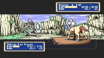 Wii - Shining Force {Part 9} A Quarry Tale