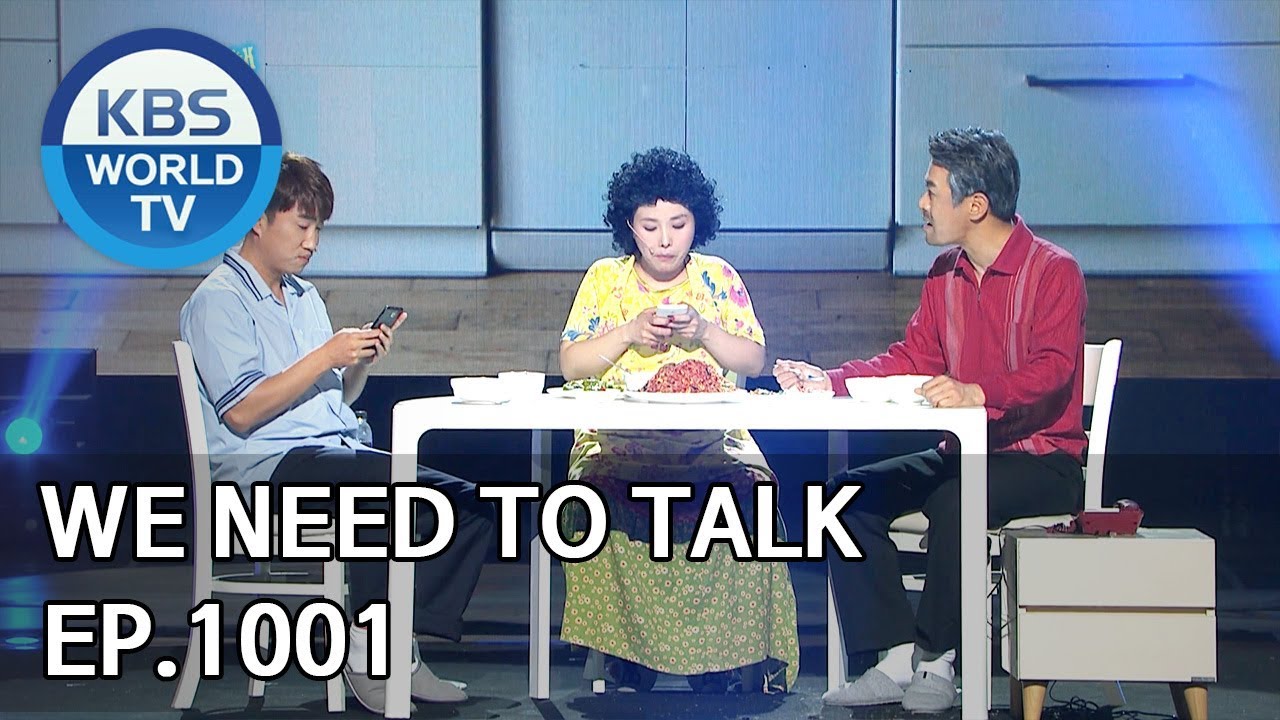 We need to talk    Gag Concert  20190601