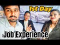 My first day of Job