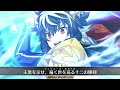 FGO シャルルマーニュ 霊基封印解除 宝具 Allスキル バトルアクション Fate Grand Order Charlemagne BC3 Servant Demonstration FGO シャルルマーニュ 霊基封印解除 宝具 Allスキル バトルアクション Fate Grand Order Charlemagne BC3 Servant Demonstration