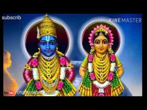 aai-majhi-mayecha-sagar