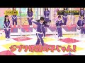 【ジブリ作品の子】矢久保美緒 の動画、YouTube動画。