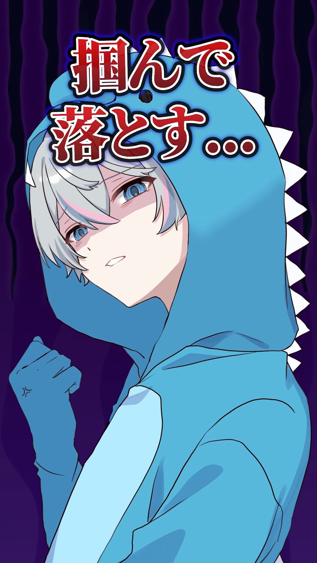 【アニメ】ゲームして負けた時に一人はおる奴【シクフォニ】