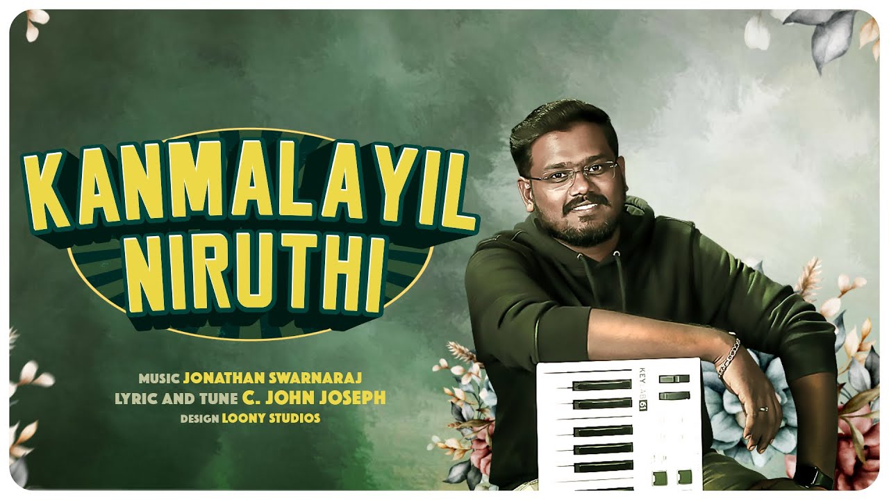 KANMALAYIL NIRUTHI ENNAI  tamil Christian songs new Tamil Christian songs 2024  youthforchrist