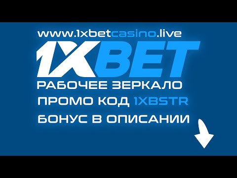 «Начните играть в онлайн-казино Pin-Up прямо сейчас и получайте удовольствие от азартных игр!»