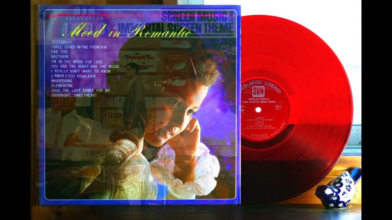 LPレコードで ”愛の泉” 5種の演奏で聴き比べ - 