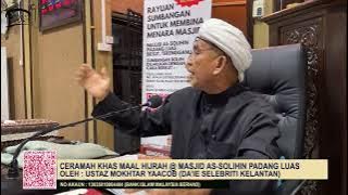 Ceramah Maal Hijrah Oleh Ustaz Mokhtar Yaacob @ 4 Julai 2025