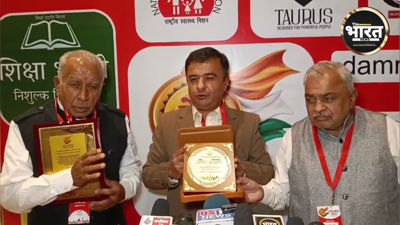 Desh Ratna Award - social worker Awarded by Desh Ratna at Bharat Mandapam New Delhi