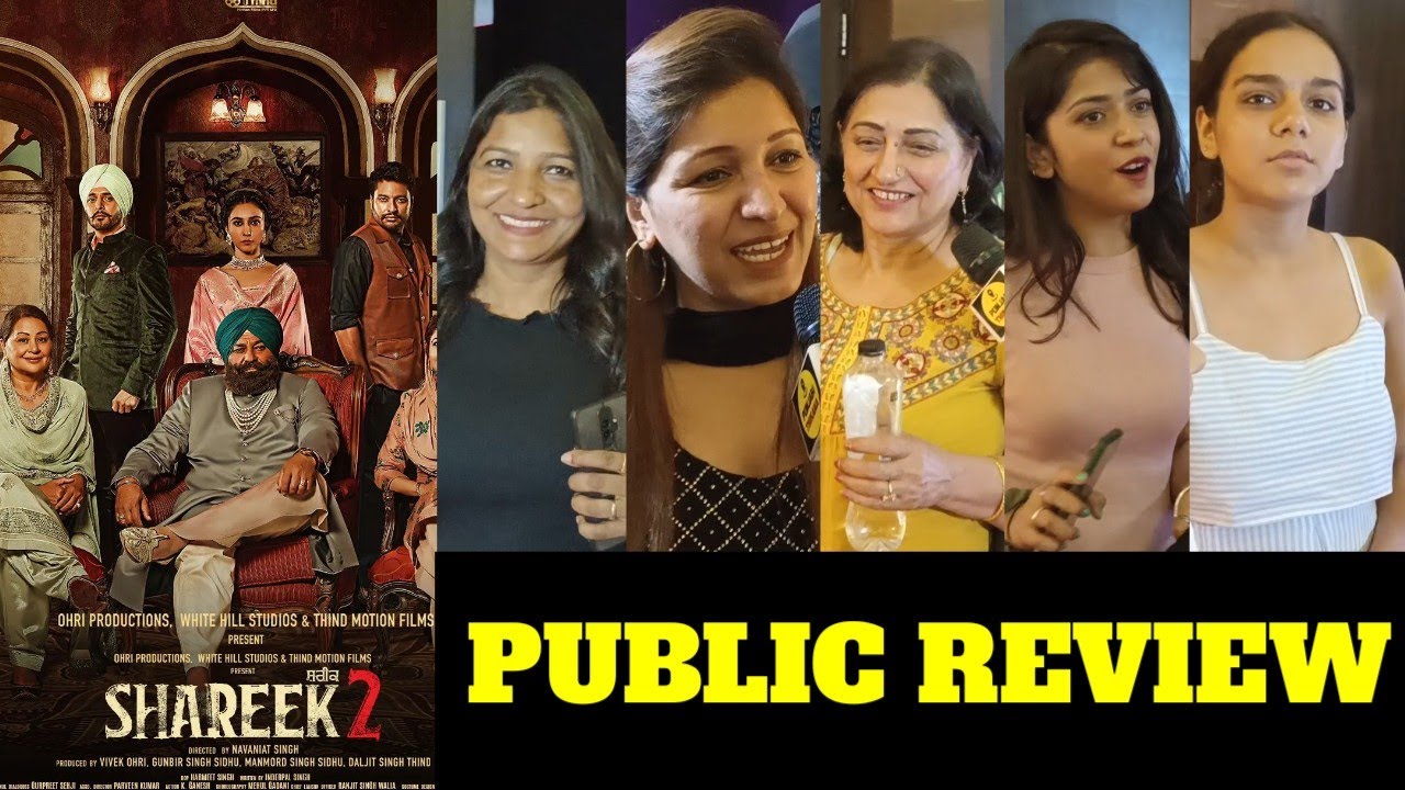 Shareek 2 Public Review | Shareek 2 Public Reaction | Shareek 2 Public Talk | |Jimmy Sheirgill, Dev