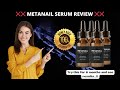 METANAIL SERUM PRO💢WATCH CAREFULLY💢METANAIL SERUM PRO REVIEWS -METANAIL COMPLEX NAILS- META NAIL