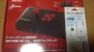 【開封＆紹介】USBオーディオ変換アダプターをamazonで買ってみた