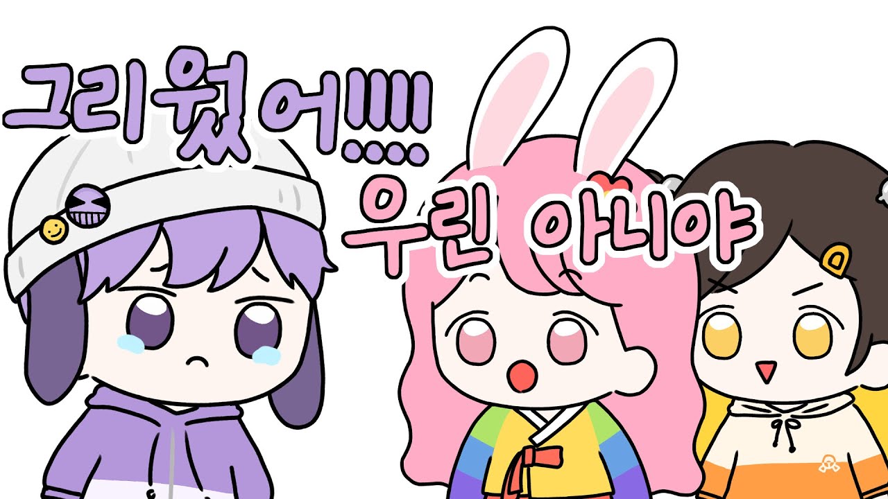 힐링캠프를 그리워한 사람