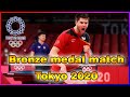 Dimitrij Ovtcharov VS Lin Yun-Ju : bronze medal match Tokyo 2020