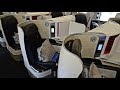 BUSINESS CLASS BY AIR FRANCE | PARIS-DUBAI | BOEING 777-300ER