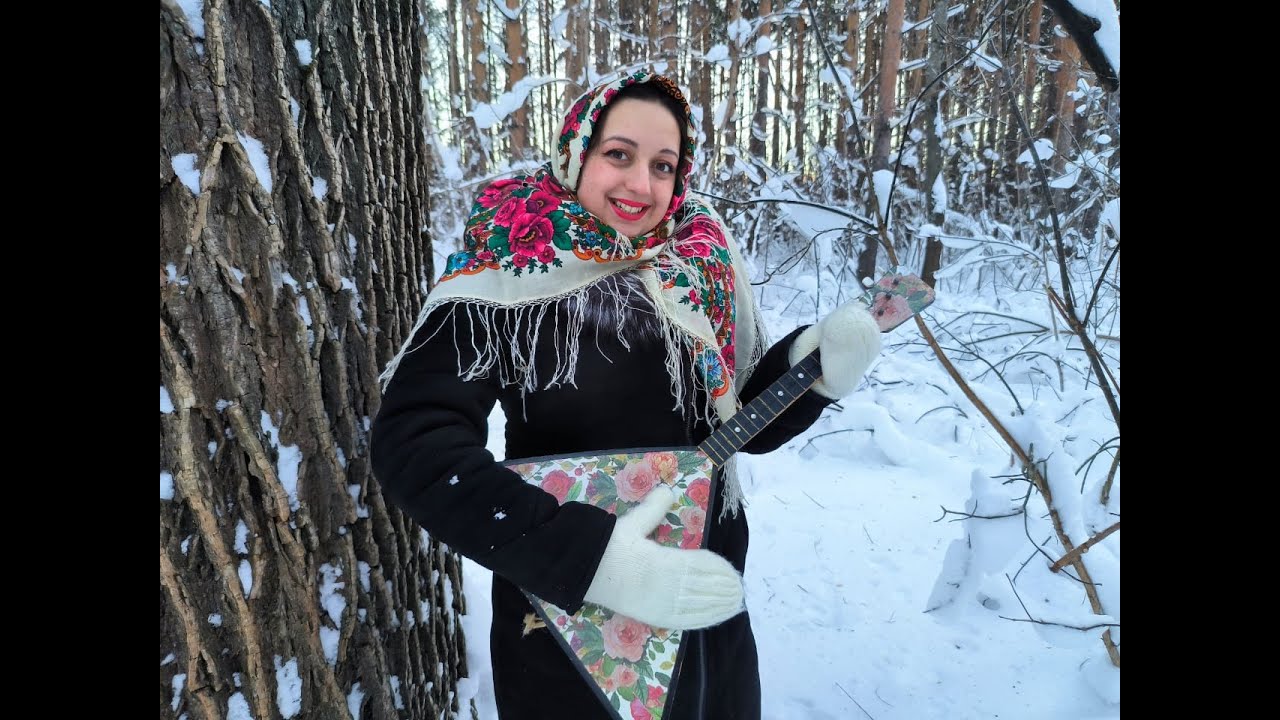 Песня русская народная (стилизованная) "ВАЛЕНКИ" - YouTube