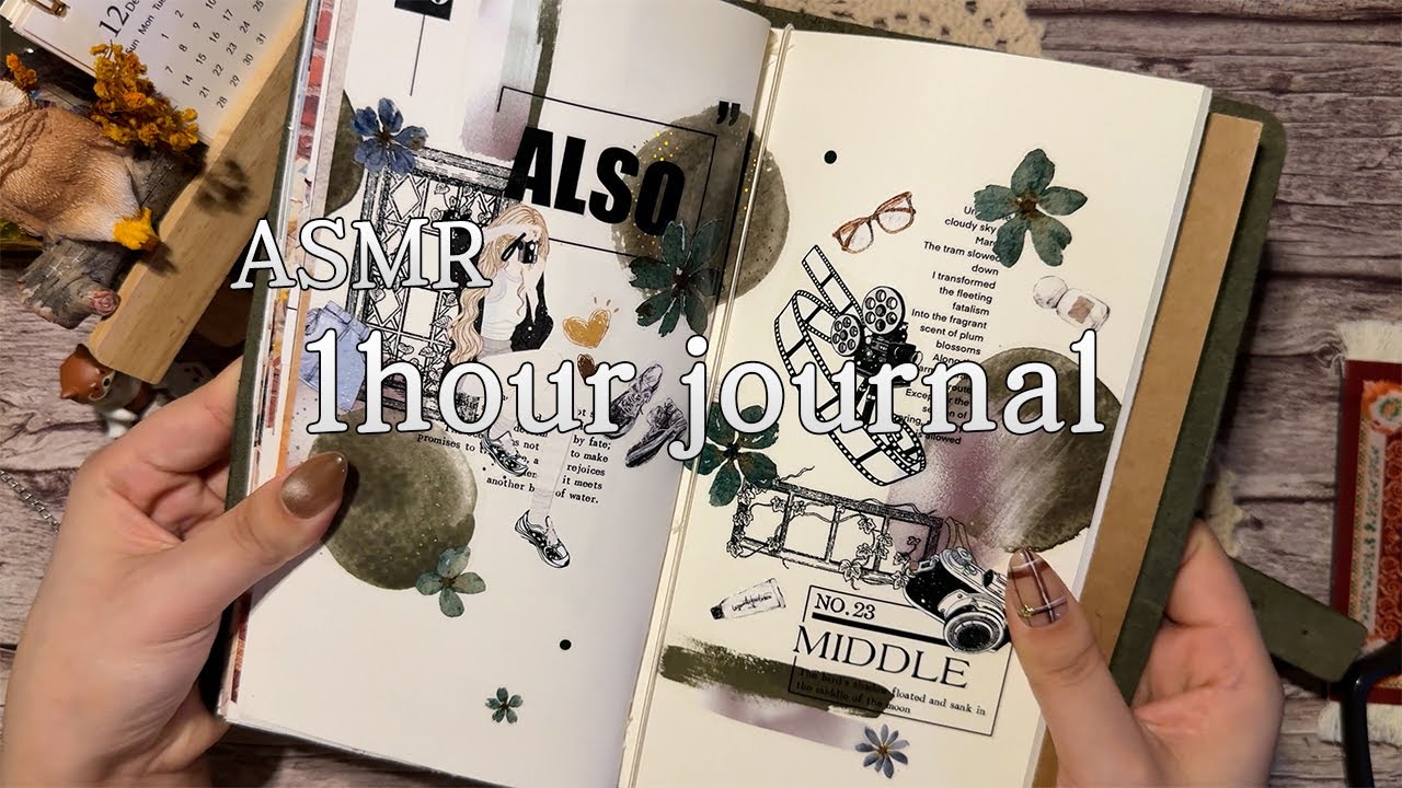 ASMR 🕯️다이어리 꾸미기 1시간 영상🕯️ㅣ1hour journalㅣ몰아보기ㅣVintage  Journalㅣrelaxing sounds of collage