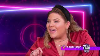 Music Ques με την Δανάη Μπάρκα | Mega Star Ep.10