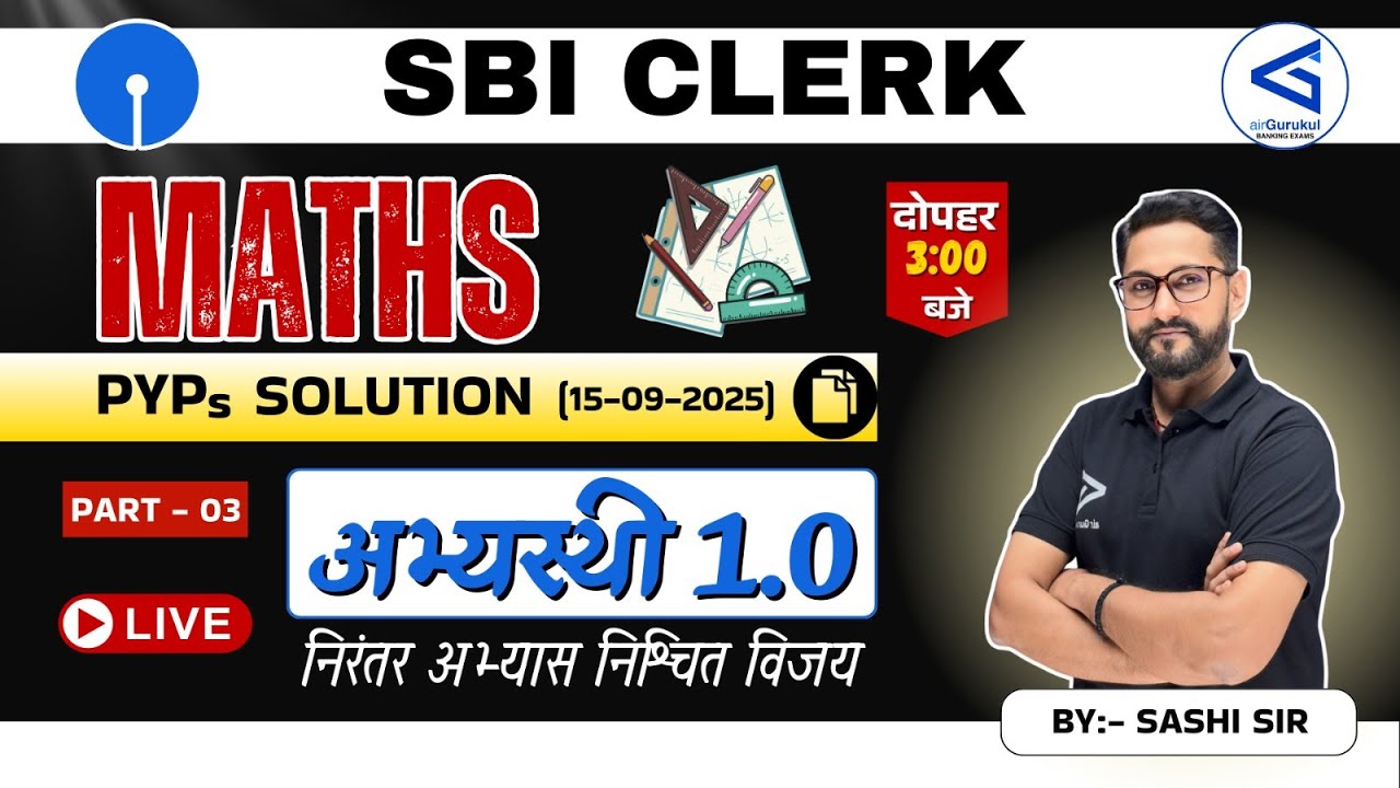 Ss Rathore New Pattern IBPS Clerk Pre 2025 | By SS Rathore Sir #ibpsmaths # ...