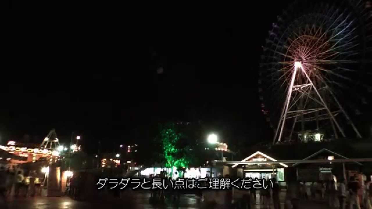 北海道の花火大会9選 16年 デートにもおすすめ夜空に咲く夏の風物詩 くるたび 北海道の花火大会9選 16年 デートにもおすすめ夜空に咲く夏の風物詩 くるたび