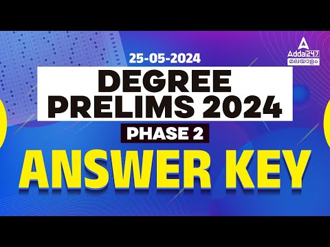 Degree Prelims 2024 Answer key Phase 2 