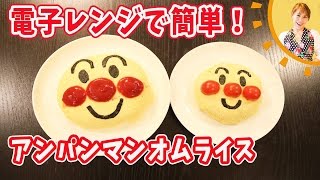 みき まま アイス ケーキ オラフ 無料のワンピース画像