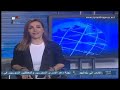 Journal de Syrie 19/4/2014, L'Armée Syrienne liquide des terroristes à Homs et banlieue de Damas
