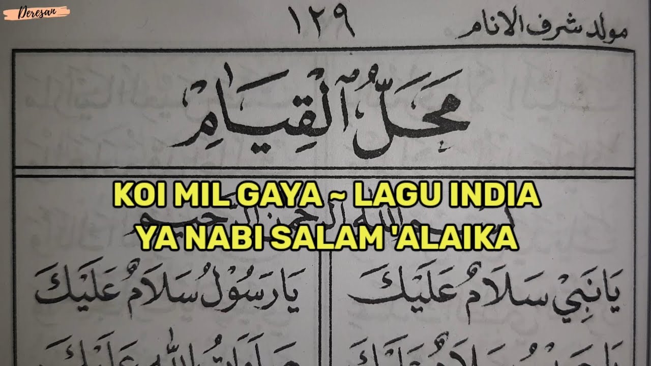 KOI MIL GAYA LAGU INDIA Belajar Dibaan Barzanji Nadhom YA NABI SALAM 'ALAIKA (1) مولد
