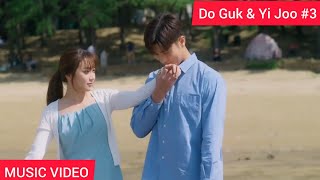 [FMV] Vincent Blue - Smile For You (OST Perfect Marriage Revenge Part. 3) | Do Guk & Yi Joo
