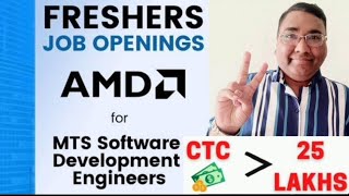 AMD Freshers Job Vacancy|Hiring 2026 batch|Off campus drive for 2025 batch|Hiring for 2024 Batch 
