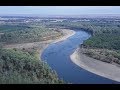 Satluj River Flowing From Ludhian, Punjab