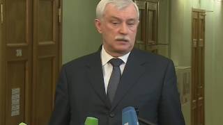 Георгий Полтавченко о теракте в Петербургском метрополитене