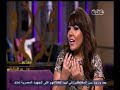 #معكم_منى_الشاذلي مي كساب تعلن عن