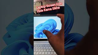 Laptop Screen Icon Ko Hide Karna Sikhe || #computer #computerzone #laptop #windows #computertechnic