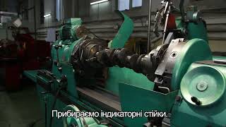 Crankshaft grinding SCHOU 1500 H