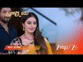 BRAHMAGANTU | EP - 513 | Best Scene 2 | May 18 2026 | Zee Kannada