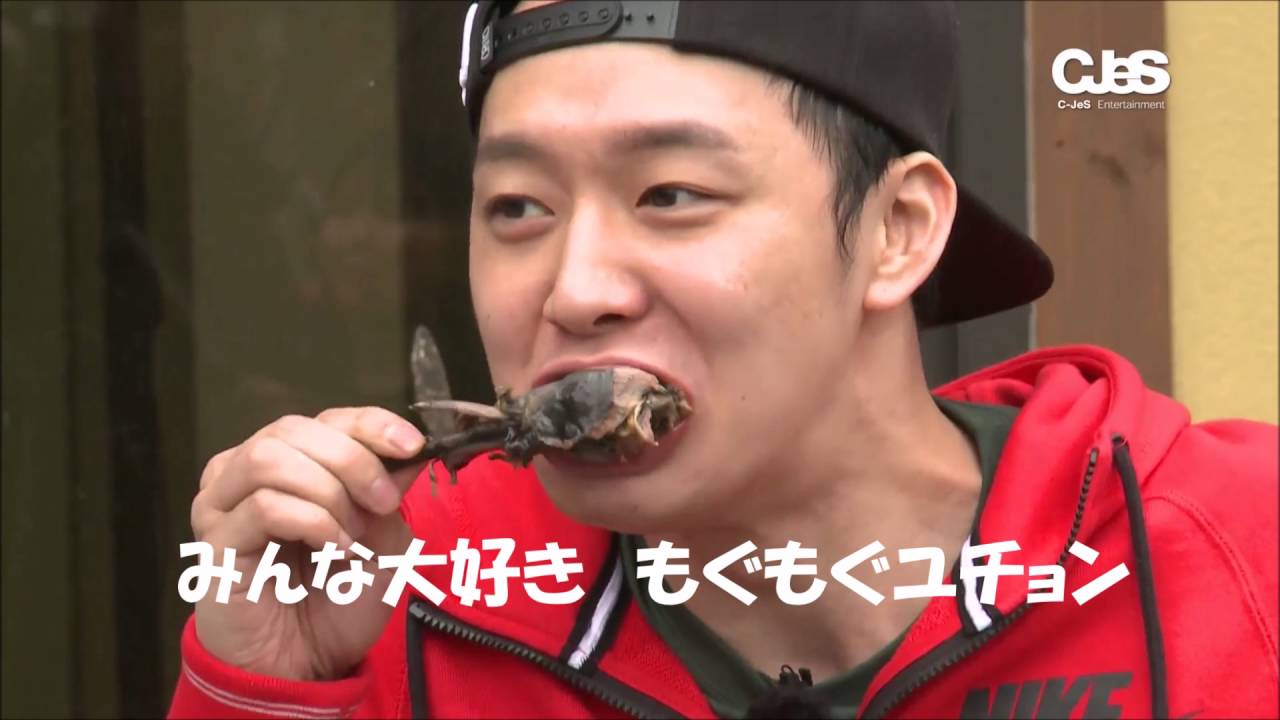 JYJ収穫旅行 Shiii的萌ツボ＜ユチョン編＞ - YouTube