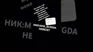 #раздача завтра