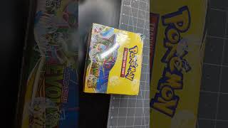 Fake Evolving Skies Booster Box #pokemon