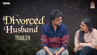 Divorced Husband | Trailer | Web Series | Gossip Gowtham | Tamada Media gossipgowtham