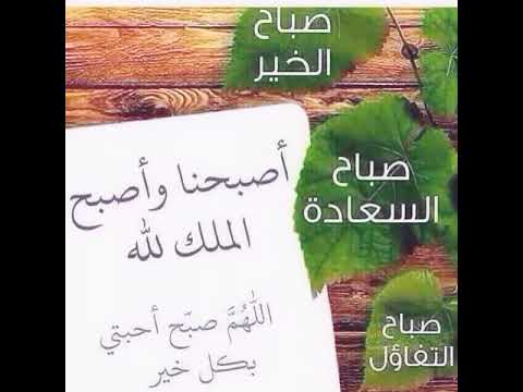 دعوتك ربي ومن لي سواك فيا رب حقق دعاء من دعاك