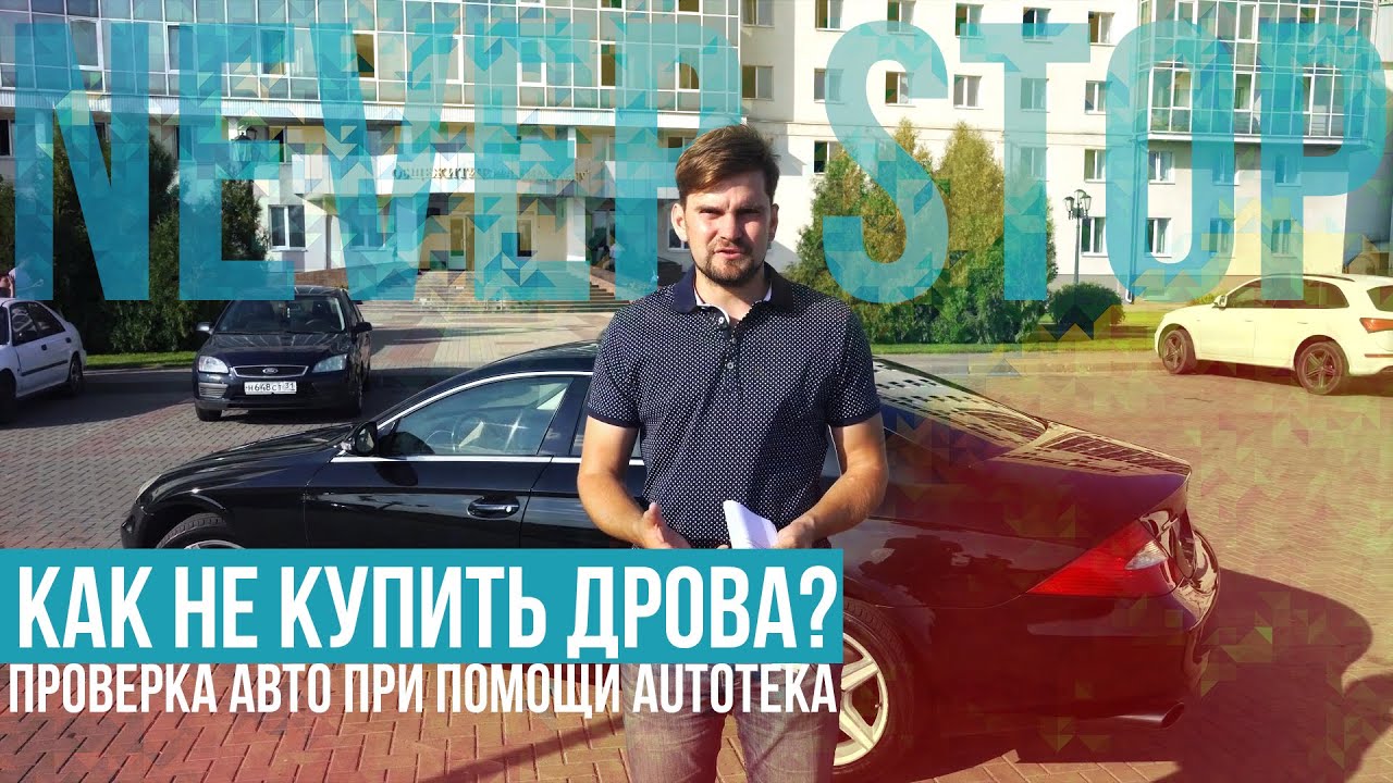 Бмв за 400к