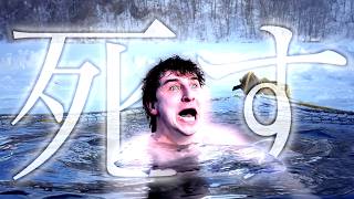 【検証】サワを凍ってる湖に入れてみたwwww