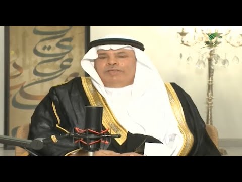 بودكاست رسالة 5 بحسب أيام الأسبوع بروتوكول لبس البشوت حسب الألوان في الديوان الملكي