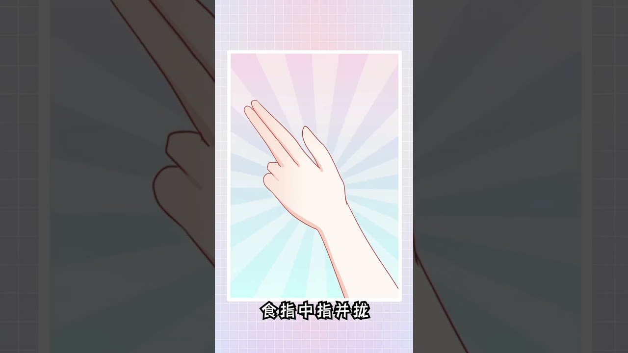 #shorts 青春期養成3⃣️個好習慣‼️顏值逆襲成校花🌸