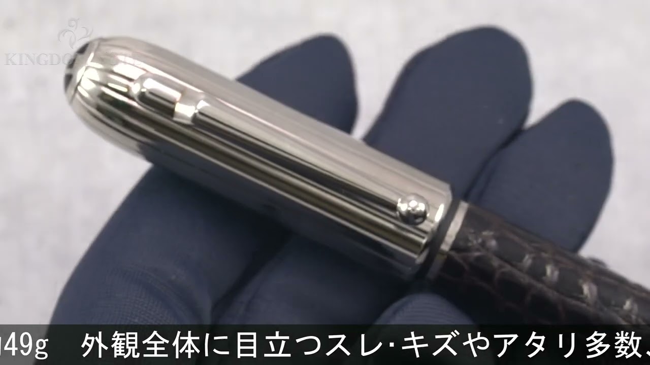 A.DUNHILL ダンヒル ボールペン リミテッドエディション サイドカー