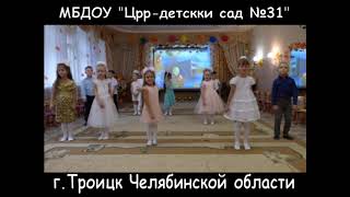 День Дошкольного Работника Л Некрасова