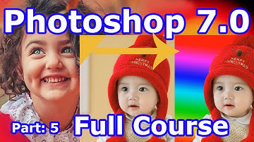 Adobe Photoshop 7.0 | Full Course in Bangla | Part 6 | Eraser | Gradient  & Paint Bucket Tools